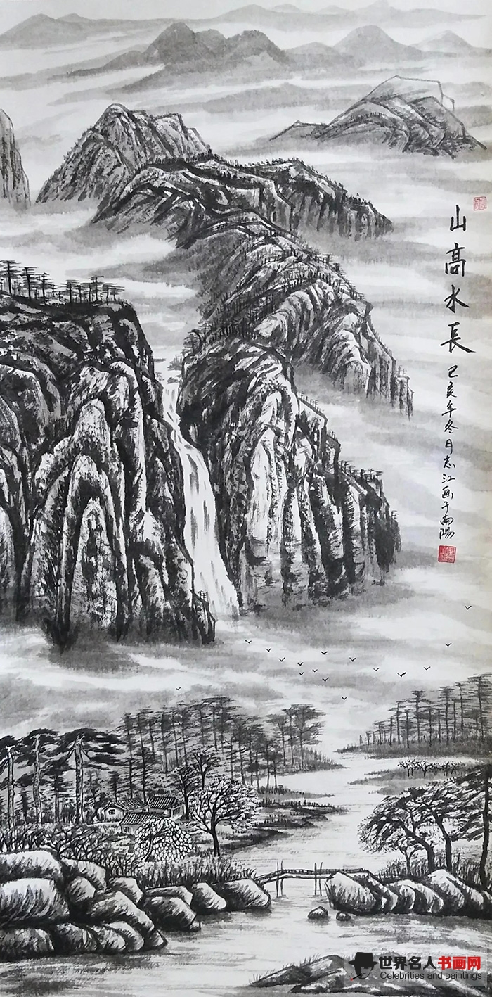 画家周志江山水画