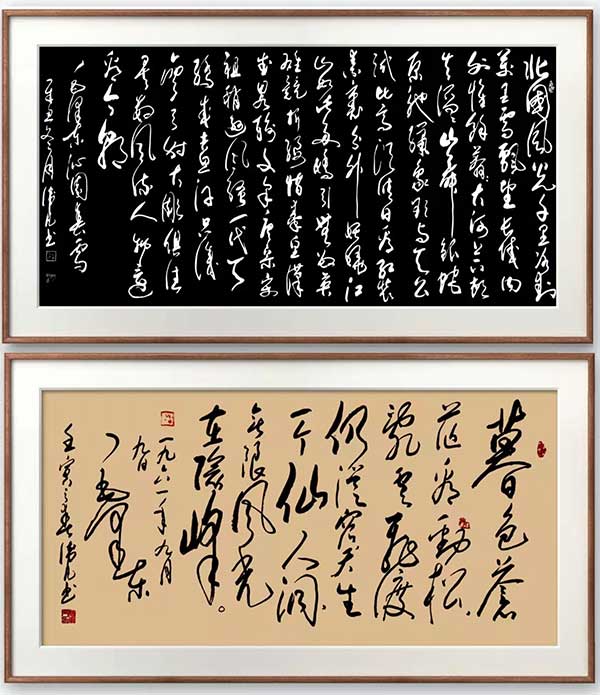 书法名家杨卫凡 用笔墨书写传统文化的灿烂辉煌！